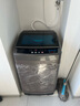 小天鷗洗衣機全自動(dòng)家用【家電補貼20%】波輪大容量10-20KG洗脫一體機 15公斤【租房神器】強力烘干 曬單實(shí)拍圖