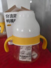 皇寵好吸學(xué)飲杯PPSU鴨嘴杯嬰兒4個(gè)月一歲以上吸管杯防嗆嬰兒奶瓶240ml 曬單實(shí)拍圖