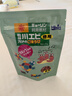 高夠力日本魚(yú)缸龜糧増艷烏龜飼料蝦干凍干黑殼蝦干燥草龜高夠力飼料糧 凍干龜用黑殼蝦35g袋裝 曬單實(shí)拍圖