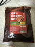 拾翠坊錫紙燒烤香辣味1kg醬料商用花甲底料香辣鴨血金針菇蒜蓉粉絲調料 曬單實(shí)拍圖