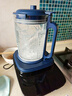 西屋家用破壁機2025新款變頻無(wú)刷電機靜音罩豆漿機榨汁多功能輔食料理機15J19-W 深藍（標配攪拌杯+養生杯） 曬單實(shí)拍圖