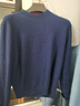 布先生100%羊毛衫男士半高領(lǐng)毛衣厚純色針織打底衫 寶藍 M/170  曬單實(shí)拍圖