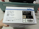 國際適用奔圖CTL-200墨盒cp2500dn粉盒2505硒鼓2506打印機CM7006FDN墨粉 【企業(yè)采購】CTL-200HK 黑色粉盒 曬單實(shí)拍圖