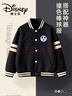 迪士尼童裝女童春季棒球服外套2026新款運動(dòng)兒童春裝大童美式夾克上衣男 曬單實(shí)拍圖