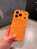 秒揚 豹紋液態(tài)硅膠適用蘋(píng)果17手機殼iphone17promax鏡頭全包ai按鍵16pro系高顏值防摔ip16好看軟殼 【星宇橙】久不掉色*鐳雕豹紋*帶拍照鍵 iPhone 17 曬單實(shí)拍圖