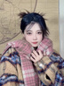 viney冬季圍巾女加厚保暖披肩仿羊絨格子圍脖生日三八38女神節禮物老婆 【粉色禮盒裝】3.8節送媽媽高檔輕奢 時(shí)尚品牌復古百搭長(cháng)款防寒方巾 曬單實(shí)拍圖