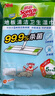 3M思高可拋式靜電除塵濕紙巾家用懶人X4X5平板拖把干濕兩用免手洗 三包除塵濕巾36片 曬單實(shí)拍圖