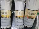 哆凈適用史密斯凈水器濾芯PP棉CTO壓縮碳UDF顆粒碳RO反滲透膜T33后置碳凈水機濾芯 AR50-D1【全套五支-75G】 曬單實(shí)拍圖