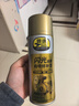 普速金屬閃光自噴漆35#金黃色 PUSU7196金屬防腐防銹漆 反光金色手噴漆400ml罐 曬單實(shí)拍圖