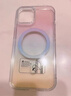 嘉丹納適用蘋(píng)果16手機殼漸變彩磁吸iphone16promax亞克力透明15pro新款14防摔個(gè)性13簡(jiǎn)約12男女保護套 【漸變彩】亞克力磁吸 iPhone 16 pro 曬單實(shí)拍圖