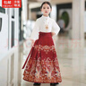 瑜尚臻品馬面裙女童長(cháng)袖春秋季兒童漢服新款古風(fēng)套裝女孩中國風(fēng)古裝 【上衣+紅色鳳儀裙（加項鏈）】 140cm 曬單實(shí)拍圖