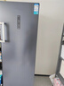 海信（Hisense）大薄荷240升立式冰柜 變頻一級能效風(fēng)冷無(wú)霜冷柜 母嬰母乳冷藏冷凍抽屜式單門(mén)冰箱BD-240WPVUT 曬單實(shí)拍圖