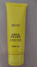 BEAI硫磺洗面奶乳青少年控油除螨祛痘潔面乳洗臉皂女男士專(zhuān)用100g 曬單實(shí)拍圖