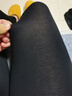 意芬莫代爾秋褲女內穿打底褲緊身彈力薄款女士保暖褲秋冬單件線(xiàn)褲襯褲 205-黑色. 【莫代爾棉-輕薄柔滑】 XL （輕暖/適宜10℃至20℃） 曬單實(shí)拍圖