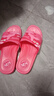 回力拖鞋女夏季拖鞋一字拖女韓版軟底家居家浴室拖鞋室內防滑 3333-38（桃紅） 37 碼（尺碼偏小建議拍大一碼） 曬單實(shí)拍圖