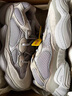 阿迪達斯yeezy500白玉石椰子男女運動(dòng)休閑鞋IE4783 UK8.0碼42 曬單實(shí)拍圖