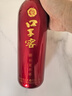 口子窖 初夏珍儲41度500ml*4瓶 兼香型白酒 純糧食白酒送禮整箱喜宴 41度 500mL 4瓶 曬單實(shí)拍圖