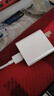 華為（HUAWEI）原裝充電器HW-100400C01  電源 40W 充電線(xiàn) Mate40 P40 Pro套裝 型號HW-100400C01一套 曬單實(shí)拍圖