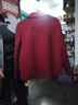 恒源祥雙面零羊絨羊毛小個(gè)子短款大衣女秋冬媽媽裝高端通勤外套顯瘦百搭 高粱紅 100%純羊毛 XL 適合110-125斤 曬單實(shí)拍圖