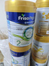 美素佳兒（Friso）港版皇家HMO美素佳兒嬰幼兒配方奶粉保稅倉 2段 6-12個(gè)月適用 800g 6罐 曬單實(shí)拍圖