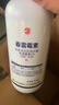 立占6%春雷霉素水稻稻瘟病煙草野火病農藥殺菌劑 1000g 曬單實(shí)拍圖
