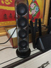 哈曼卡頓水晶4代 桌面藍牙音箱  電腦通用雙聲道 Soundsticks4 電腦音箱桌面藍牙音箱氛圍燈音響生日禮物 水晶4 黑色款 曬單實(shí)拍圖