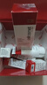 瑞妍（cellcosmet）酵素亮膚霜 微小磨砂顆粒軟化角質(zhì)60ml【新老包裝隨機發(fā)貨】 60ml 曬單實(shí)拍圖