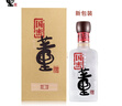 董酒 國密  方印 董香型白酒 54度 500ml  單瓶裝 曬單實(shí)拍圖