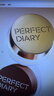 完美日記（PERFECT DIARY）唇頰膏多用膏清透水光肌修容口紅腮紅  M03「杏子雪絨」圣誕禮物 曬單實(shí)拍圖