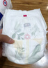 露安適（Lelch）日夜純凈pure箱裝學(xué)走褲XL碼72片(12-17kg)日用嬰兒尿不濕拉拉褲 曬單實(shí)拍圖