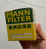 曼牌濾清器（MANNFILTER）機油濾清器機油濾芯W(wǎng)7023M現代瑞納悅納起亞K2/KX cross奕跑煥馳 曬單實(shí)拍圖