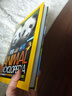 國家地理兒童動(dòng)物百科全書(shū)第二版 英文原版 National Geographic Kids Animal Encyclopedia 2nd edition 精裝兒童科普圖畫(huà)書(shū)籍 曬單實(shí)拍圖