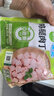 新鮮冷凍去皮去骨雞腿肉丁鮮嫩雞肉丁雞米花宮保雞丁生鮮食材 圣農雞腿肉丁300g*3袋 曬單實(shí)拍圖
