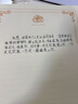 黛螺堂精美高級感顏值玫瑰信紙帶橫線(xiàn)a4格子a4手寫(xiě)情書(shū)用的送男女友稿紙復古風(fēng)學(xué)生用生日賀卡信封a5 曬單實(shí)拍圖