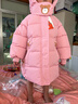 酷吉樂(lè )女童冬季羽絨棉服2025新款中小童棉衣加絨加厚中長(cháng)款兒童棉襖外套 粉紅色 加絨加厚 110建議身高110cm左右 曬單實(shí)拍圖