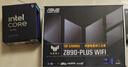 華碩TUF GAMING Z890-PLUS WIFI主板+intel-U9 285K CPU  主板+CPU套裝 曬單實(shí)拍圖