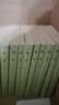 漢書(shū)全12冊 平裝繁體豎排中華書(shū)局點(diǎn)校本二十四史 曬單實(shí)拍圖