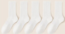 棉竹屋襪子男女情侶中筒襪秋冬款純棉抗菌防臭情侶運動(dòng)黑白色百搭長(cháng)筒襪 中筒襪 白+白+白+白+白 5雙 均碼 35-39【女款碼】 曬單實(shí)拍圖