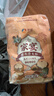 新良家宴饅頭自發(fā)粉2斤裝 包子饅頭花卷專(zhuān)用粉 國風(fēng)版紙包高端面粉 曬單實(shí)拍圖