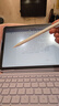 inateckapple pencil閃充電容筆ipad筆觸控筆air4/5手寫(xiě)筆蘋(píng)果平板筆一代二代觸屏筆 閃充升級款-99%人選擇-頂配電容筆 【inateck電容筆】新品榜單TOP1 曬單實(shí)拍圖