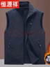 恒源祥雙面穿馬甲男士運動(dòng)背心秋冬新款抓絨馬夾搖粒絨坎肩加絨加厚外套 黑色 2XL 推薦150-170斤 曬單實(shí)拍圖