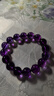 GACO蓋蔻收藏級天然紫水晶手鏈女冰種手串女生日送女友老婆七夕禮物 12mm珠徑【天然紫水晶】 曬單實(shí)拍圖