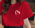 一寸相思2026福氣滿(mǎn)滿(mǎn)衣服紅色t恤上衣女時(shí)尚短袖純棉女裝新款爆款打底衫 新年紅-半顆愛(ài)心 XL (125-145斤） 曬單實(shí)拍圖