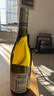 PADDY BORTHWICK金獎五星級新西蘭馬爾堡雷司令長(cháng)相思Sauvignon Blanc干白葡萄酒 【馬爾堡】ARa長(cháng)相思金獎96分-單支 曬單實(shí)拍圖