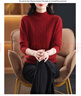 恒源祥羊絨衫25年加厚短款秋冬毛衣新品寬松半高領(lǐng)加厚洋氣打底羊毛衫女 酒紅色 S 建議80-90斤 曬單實(shí)拍圖