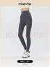 MissWiss鯊魚(yú)褲女薄款顯瘦收腹提臀瑜伽褲外穿打底褲 北歐灰-薄絨 L 曬單實(shí)拍圖