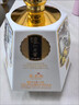 瀘州老窖定制酒五岳圖大壇濃香型白酒52度固態(tài)法純糧高度白酒 禮盒商務(wù)禮品收藏 52度 1680mL 1瓶 五岳圖 禮盒裝 曬單實(shí)拍圖
