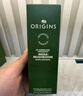 悅木之源（Origins）靈芝菌菇水200ml保濕爽膚水精華護膚品濕敷補水噴霧圣誕禮送女友 曬單實(shí)拍圖