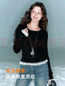 三彩2025冬季新款修身圓領(lǐng)針織衫花邊打底衫長(cháng)袖套頭衫M 經(jīng)典黑 L 165/88A 曬單實(shí)拍圖