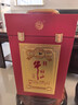 牛欄山牛漿給面兒1619 濃香型白酒 過(guò)年送禮 宴會(huì )婚宴 禮盒裝 高檔禮品 55%vol 1619mL 1瓶 曬單實(shí)拍圖